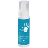 Baby Shampoo n' Wash - 2 in 1 - Safe & Gentle